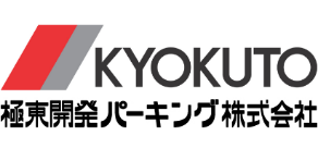 KYOKUTO 極東開発パーキング株式会社